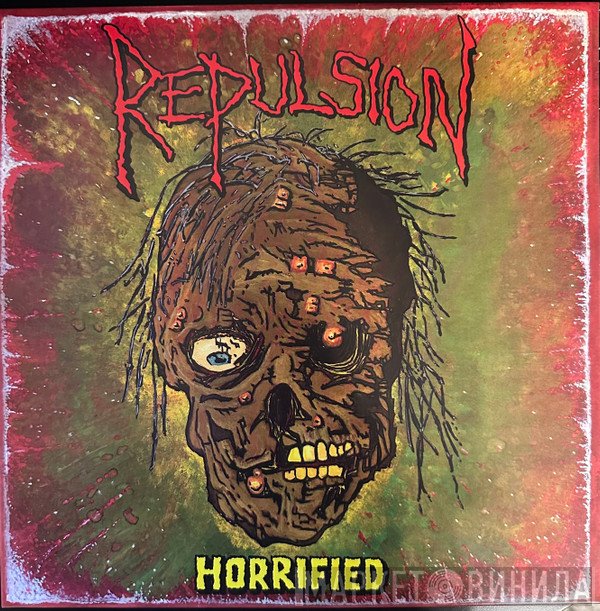 Repulsion  - Horrified