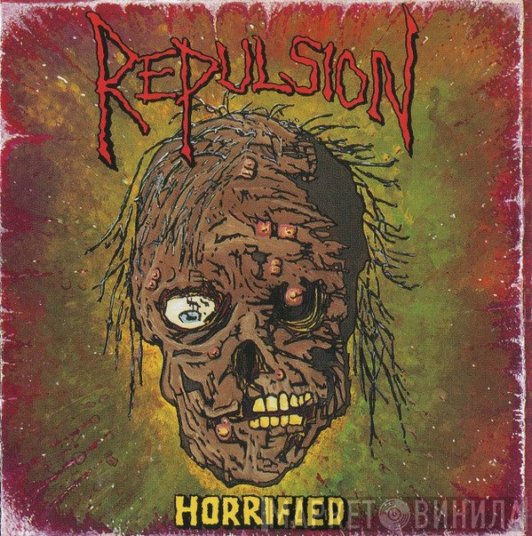 Repulsion  - Horrified