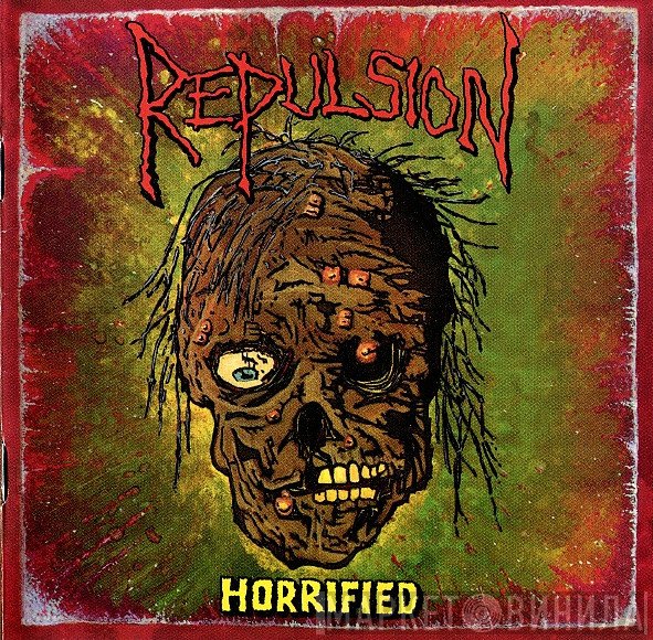 Repulsion  - Horrified