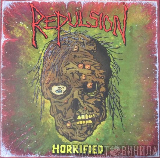 Repulsion  - Horrified