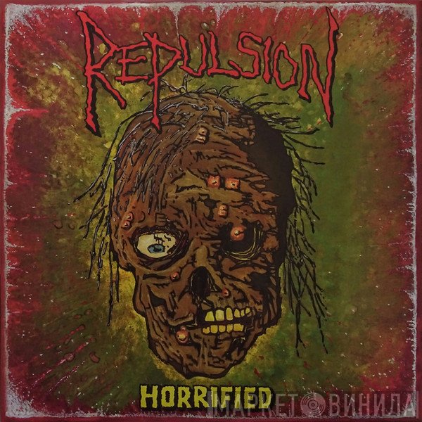 Repulsion  - Horrified