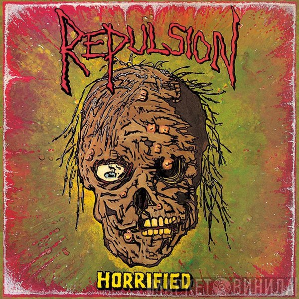 Repulsion  - Horrified