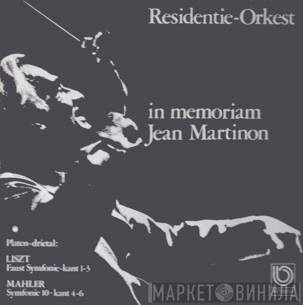 Residentie Orkest - In Memoriam Jean Martinon