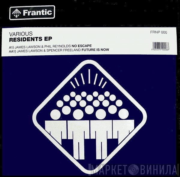  - Residents EP