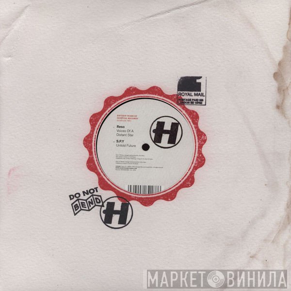Reso , S.P.Y. - Fifteen Years Of Hospital Records: Sampler Two