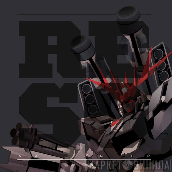 Reso  - Valken EP