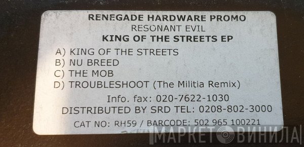 Resonant Evil - King Of The Streets EP
