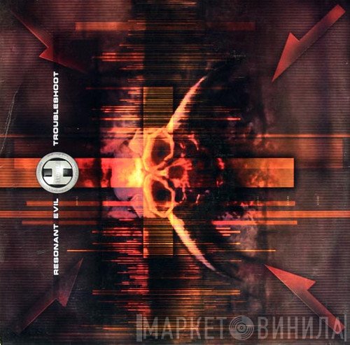 Resonant Evil - Troubleshoot / Salamol