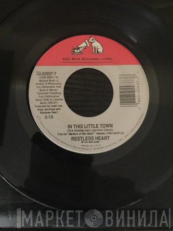 Restless Heart  - In This Little Town