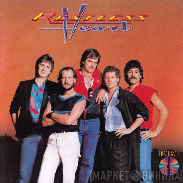 Restless Heart  - Restless Heart