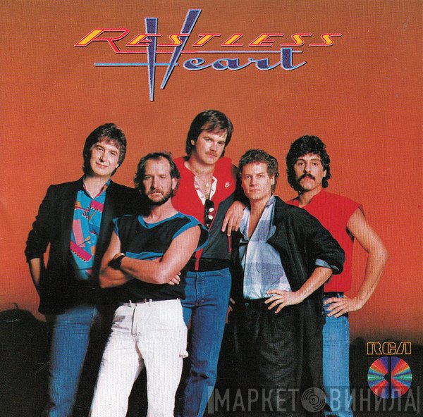 Restless Heart  - Restless Heart