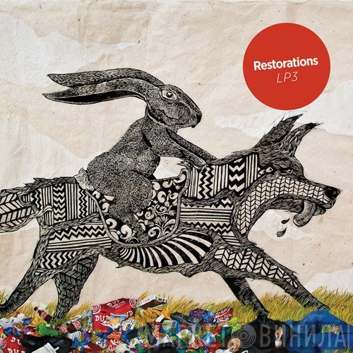 Restorations  - LP3