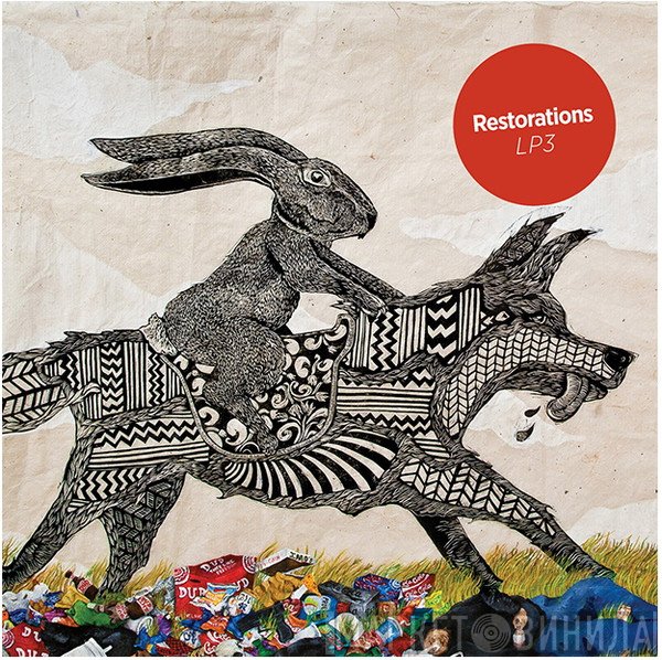 Restorations  - LP3