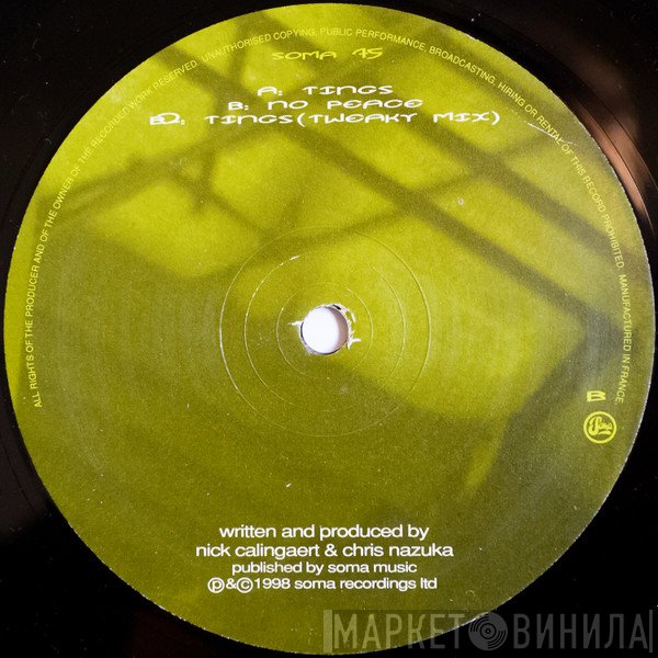 Retroflex - Variations In Consciousness Part 1