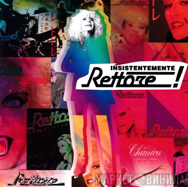 Rettore  - Insistentemente Rettore!