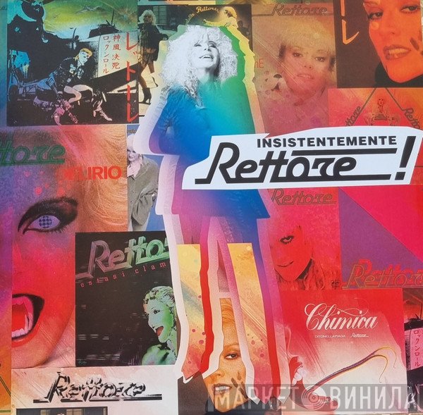 Rettore  - Insistentemente Rettore!
