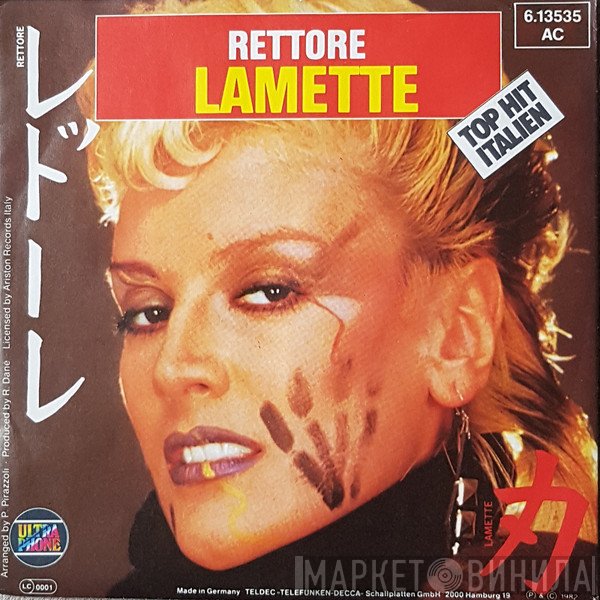 Rettore  - Lamette