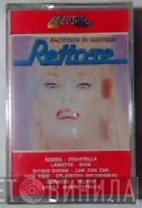 Rettore  - Raccolta Di Successi
