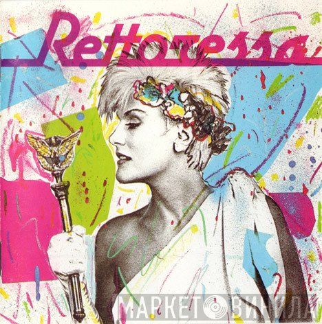 Rettore  - Rettoressa