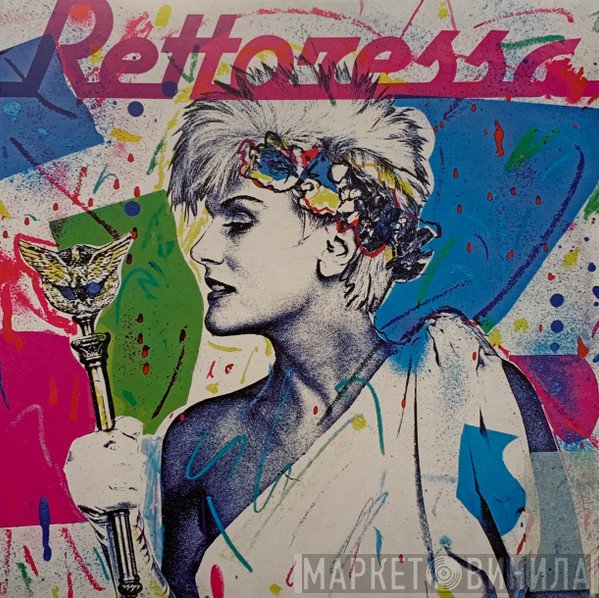 Rettore  - Rettoressa