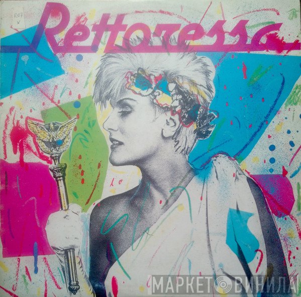 Rettore  - Rettoressa