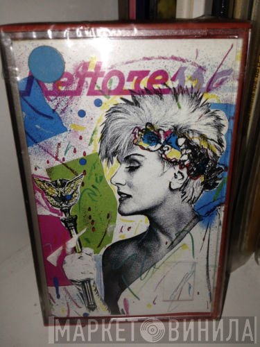 Rettore  - Rettoressa