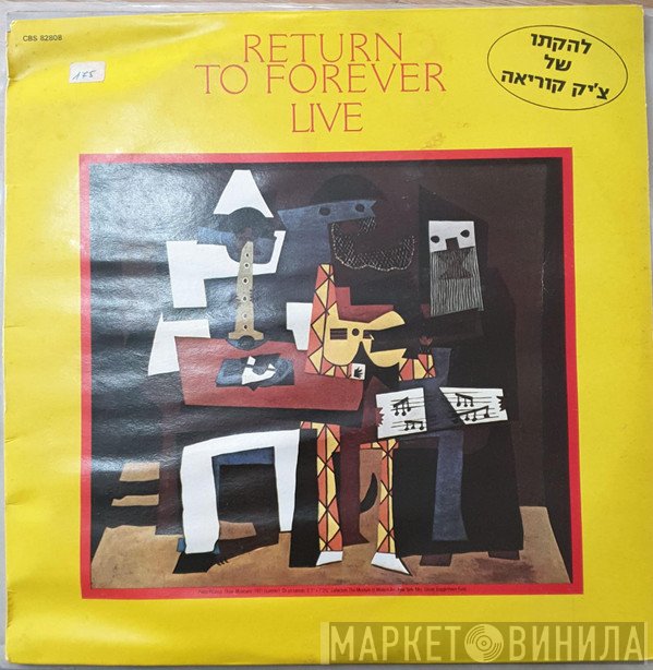 Return To Forever  - Live