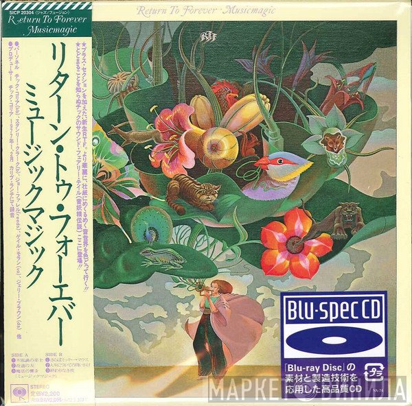 Return To Forever  - Musicmagic
