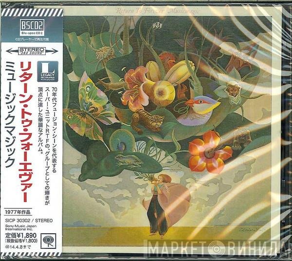 Return To Forever  - Musicmagic