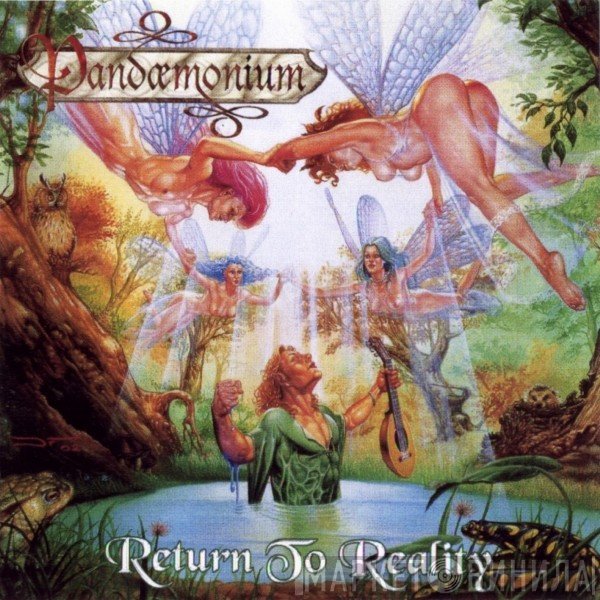  - Return To Reality