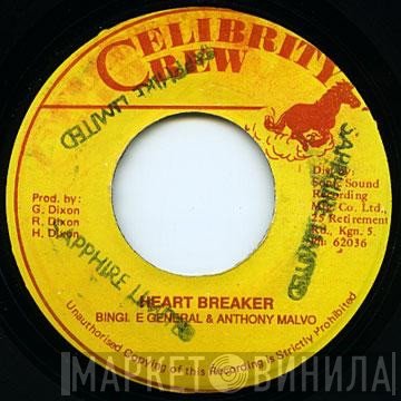 Reuben 'Bingie General' Dixon, Anthony Malvo - Heart Breaker