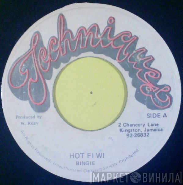 Reuben 'Bingie General' Dixon - Hot Fi Wi