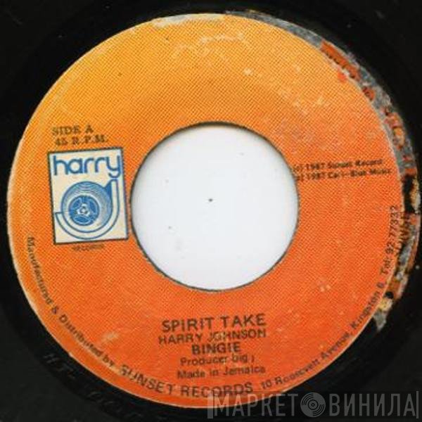 Reuben 'Bingie General' Dixon - Spirit Take