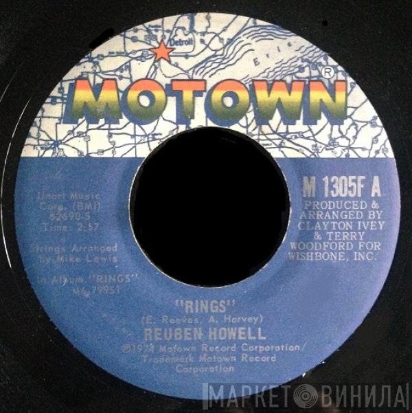 Reuben Howell - Rings / I'll Be Your Brother