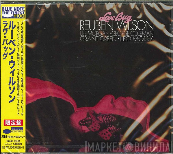 Reuben Wilson  - Love Bug