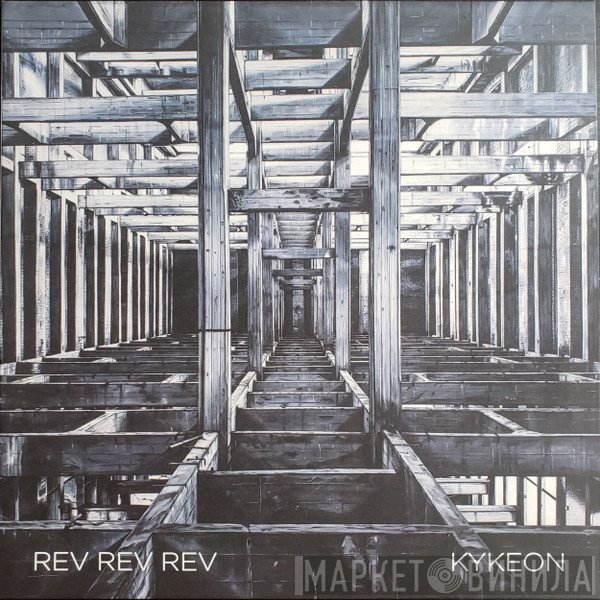 Rev Rev Rev - Kykeon
