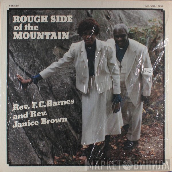 Rev. Janice Brown, Fair Cloth Barnes - Rough Side Of The Mountain