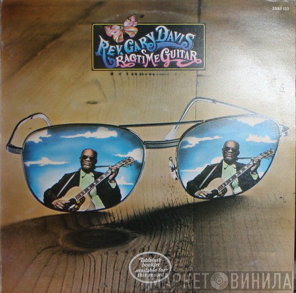 Rev. Gary Davis  - Ragtime Guitar