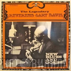 Rev. Gary Davis - New Blues And Gospel