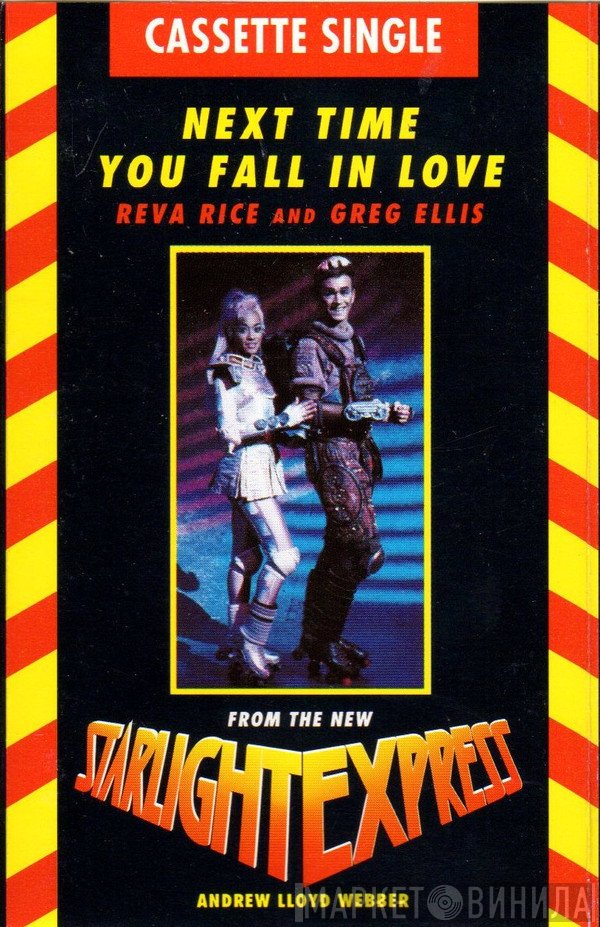 Reva Rice and Greg Ellis   - Next Time You Fall In Love