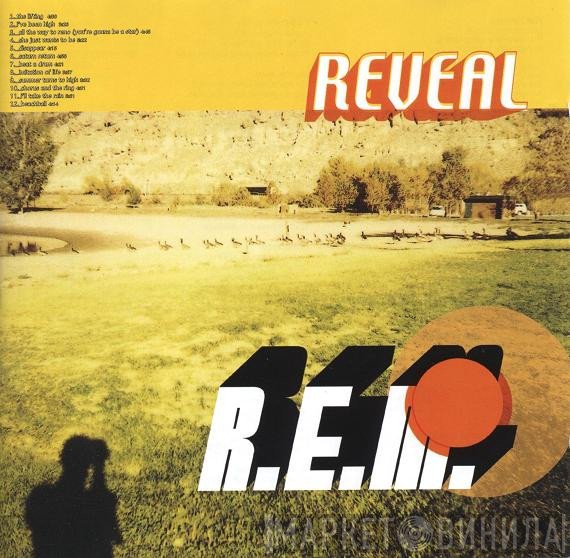  - Reveal