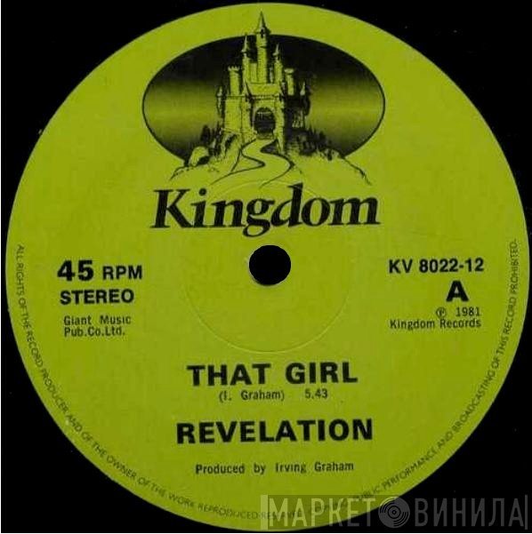 Revelation  - That Girl / Sunday Morning