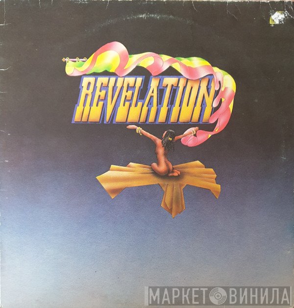 Revelation  - Book Of Revelation