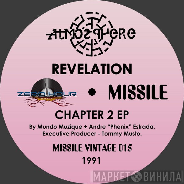 Revelation  - Chapter 2 EP