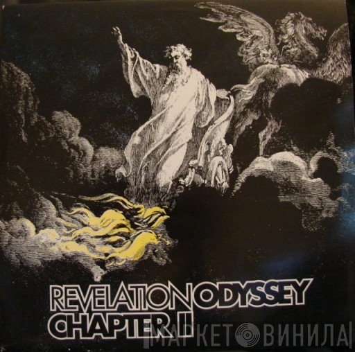 Revelation  - Odyssey Chapter II