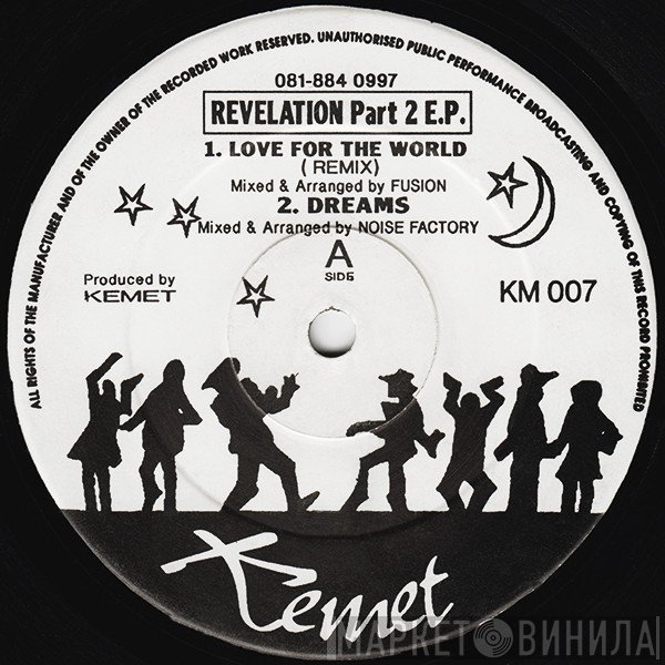  - Revelation Part 2 E.P.