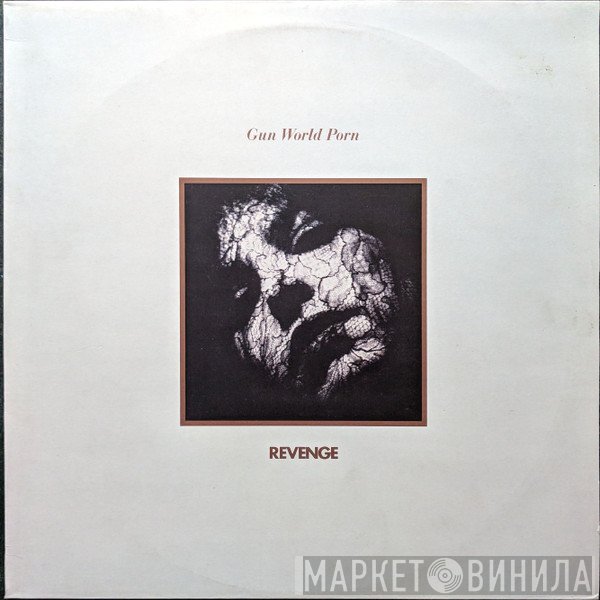 Revenge - Gun World Porn