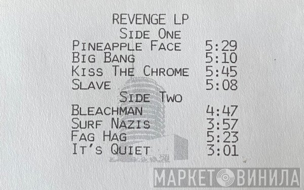 Revenge  - LP