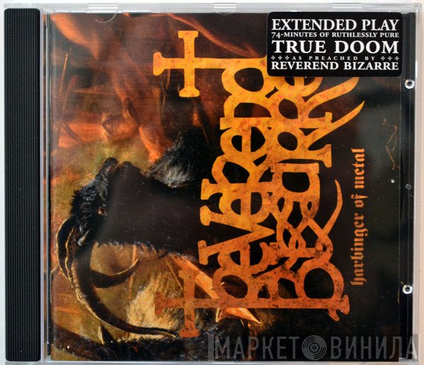 Reverend Bizarre  - Harbinger Of Metal