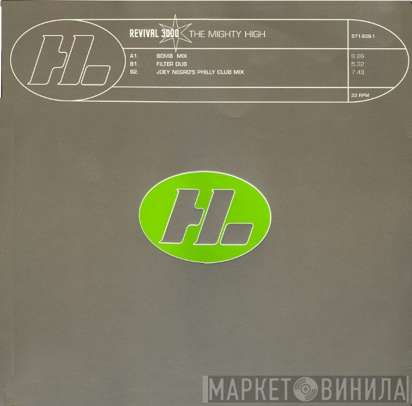 Revival 3000 - The Mighty High
